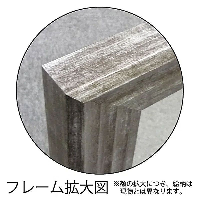 ウォールミラー 姿見