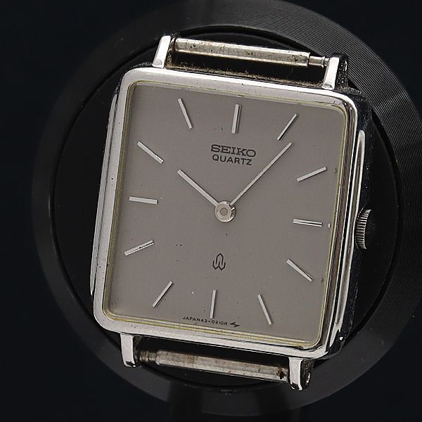 Seiko Chariot QZ Silver Dial 43-3350 Ladies Watch 2000000 NSK MST