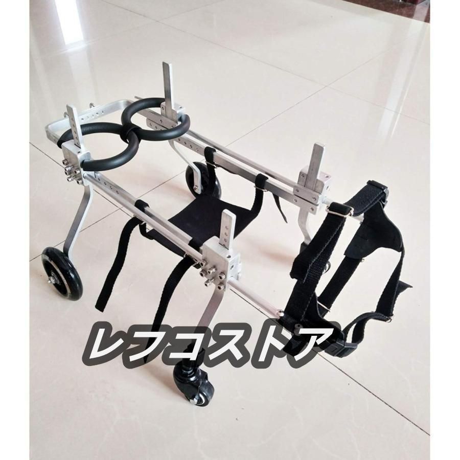 な四輪犬車いす対応車いす