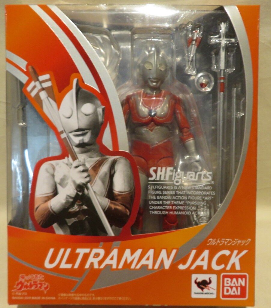 ベアモデル ヘドラ 上陸期 ソフビ フィギュア ベアモデル 上陸期ヘドラ