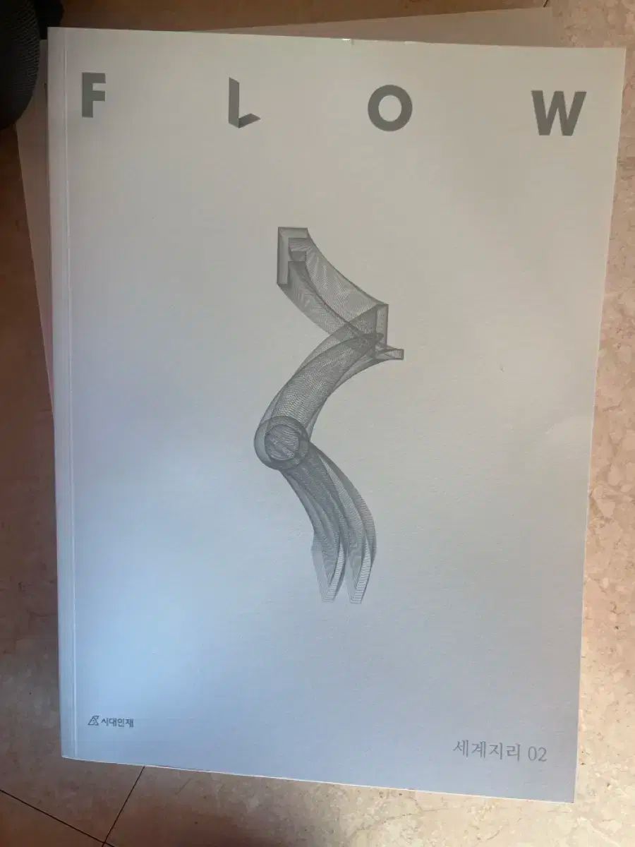 時代人材 世界地図 フルイドフロー1 2