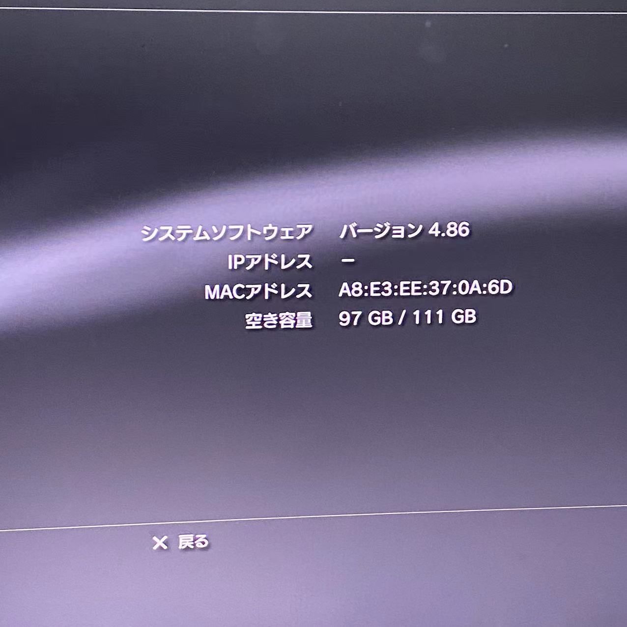 ソニー