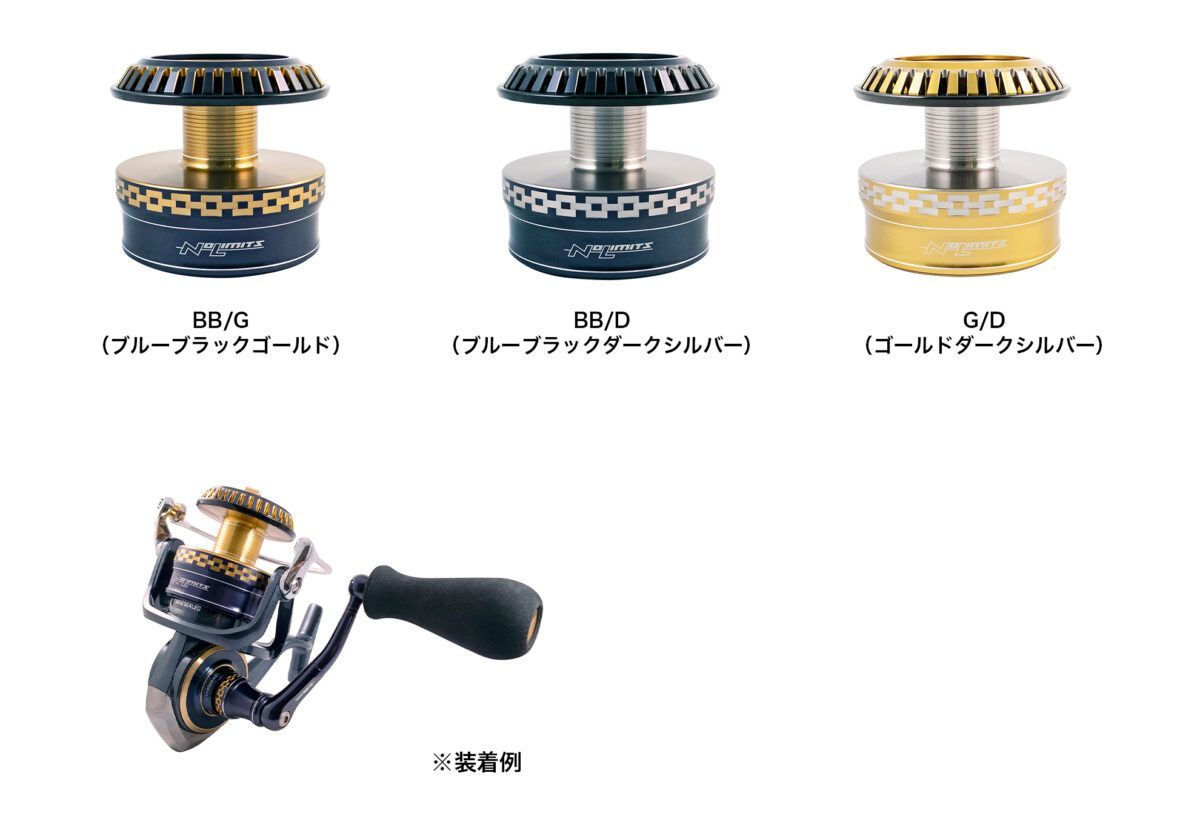 スタジオオーシャンマーク ノーリミッツ 20ST23000BM 実釣未使用品 スタジオオーシャンマーク ノーリミッツ 20ST23000BM 実釣未使用