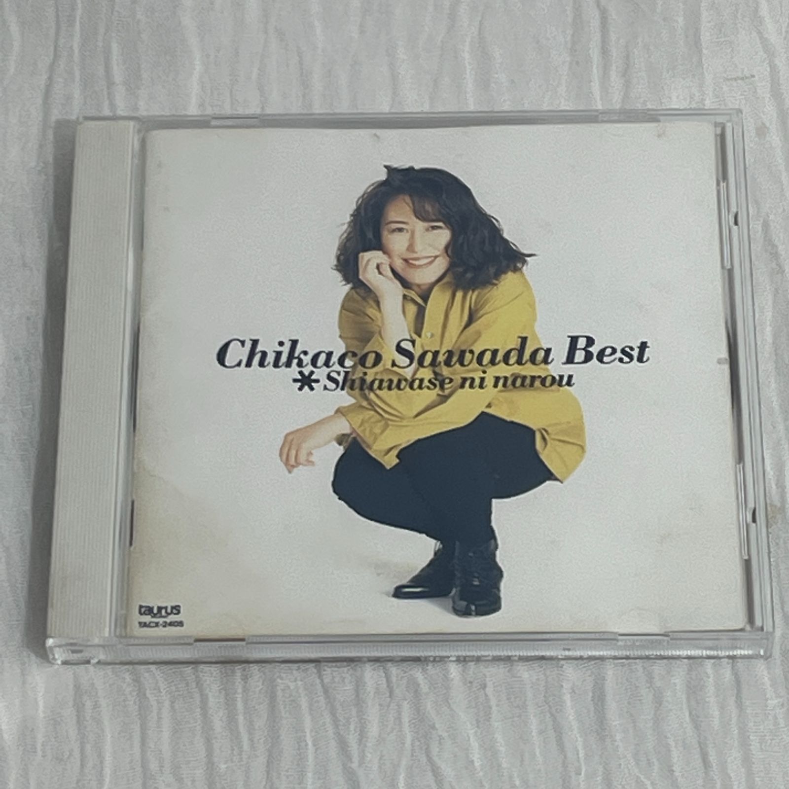 沢田知可子｜Best ベスト～幸せになろう（中古CD） - メルカリ