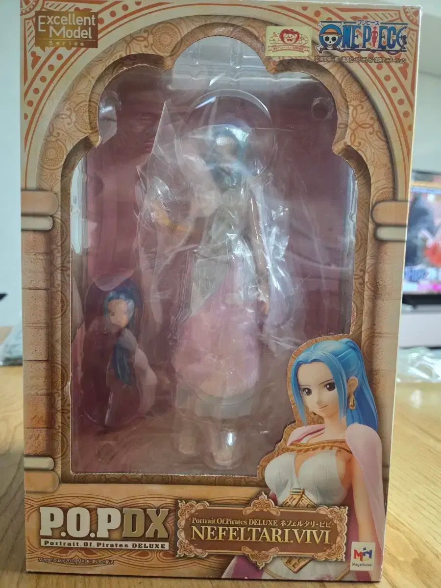 【EVER NAIL 】Ivory Veil アイボリーヴェール(専用グルー付） EVER NAIL 】Ivory Veil アイボリーヴェール(専用グルー付） オンライン