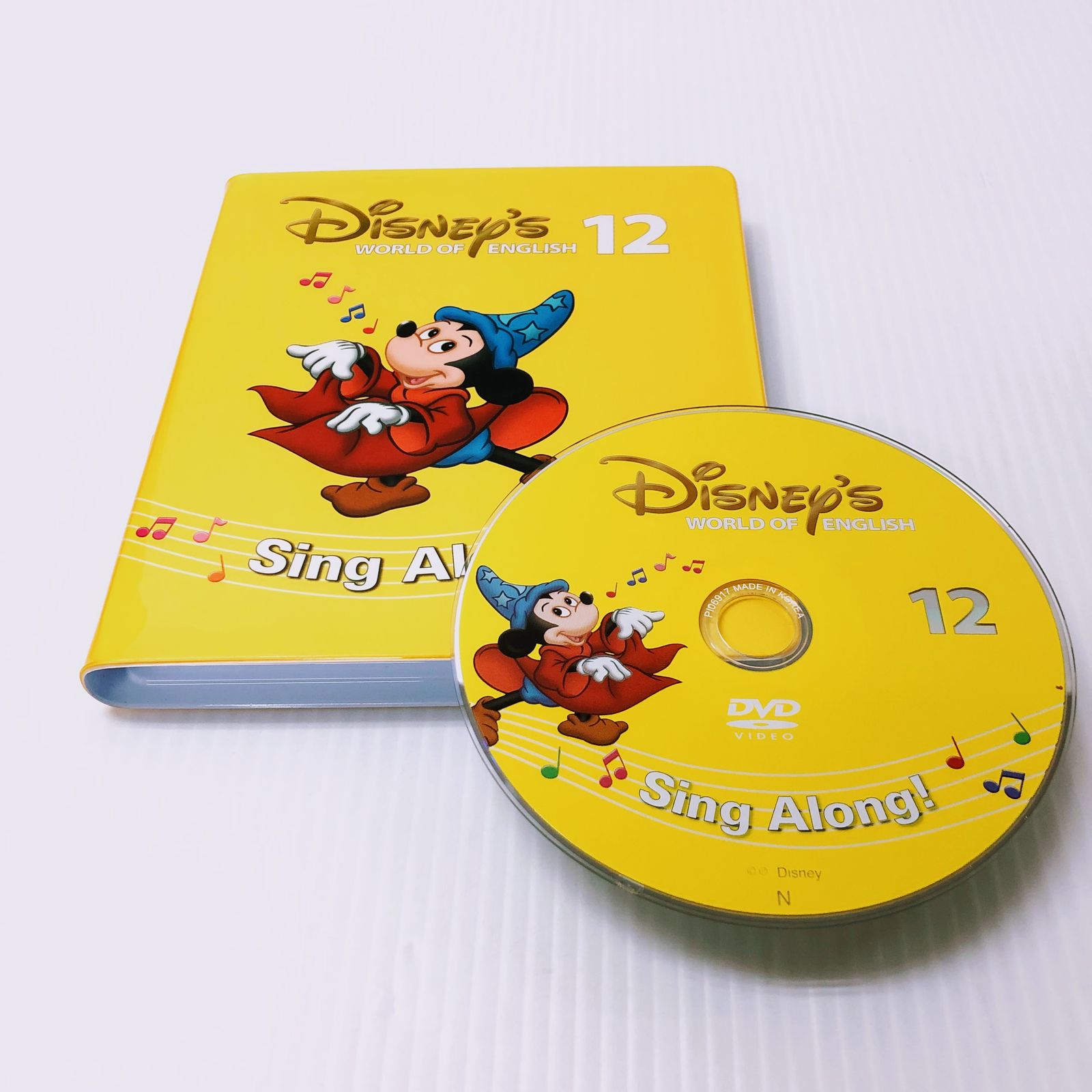 ディズニー英語システム シングアロング DVD 新子役 12巻 英語教材 DWE 