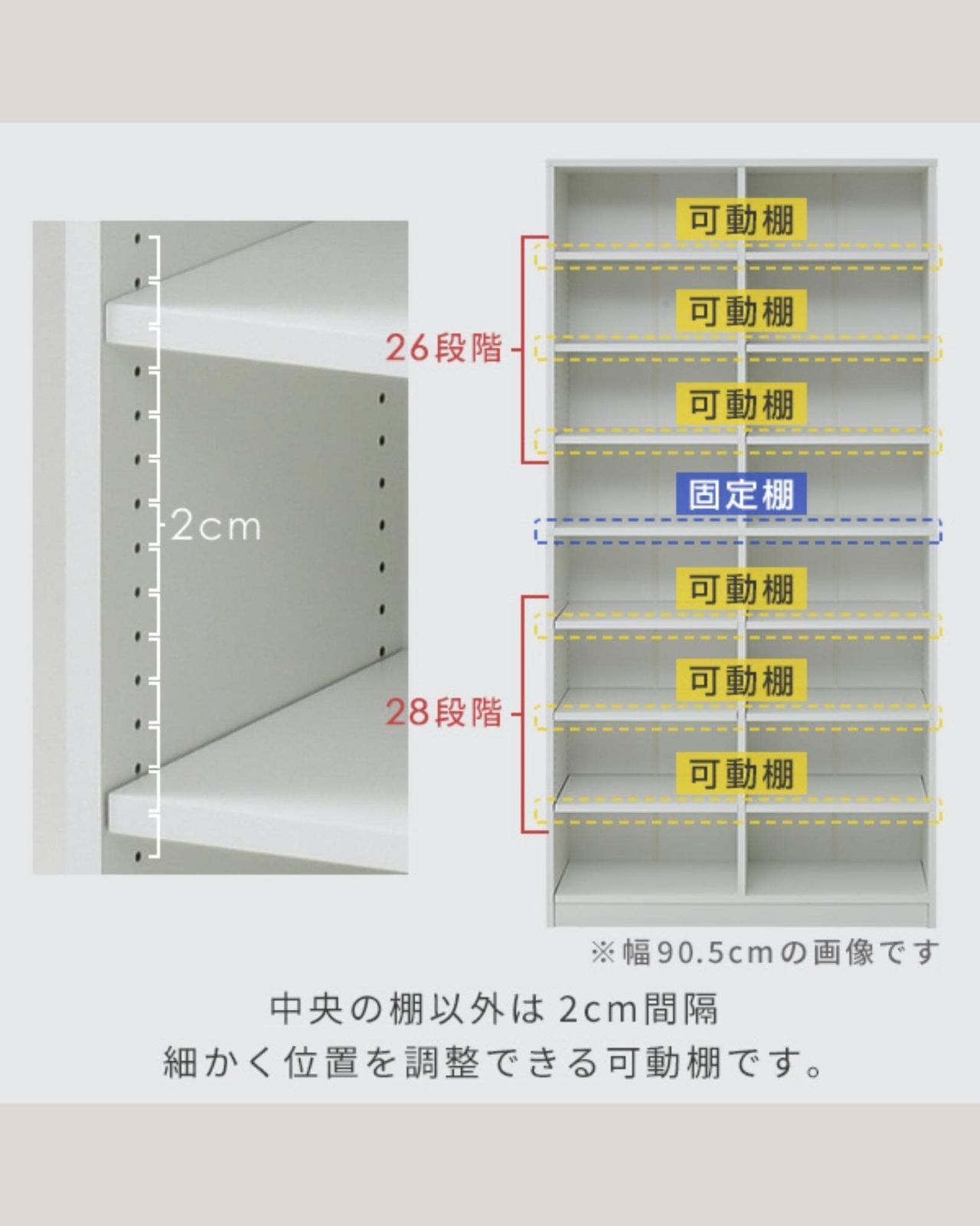 山善 YAMAZEN