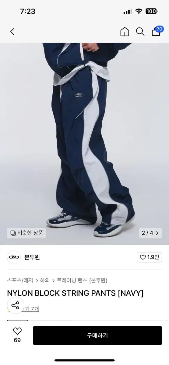 ELENDEEK SPANGLE SHEER BL フリー シャツ・ブラウス | TOPS(トップス