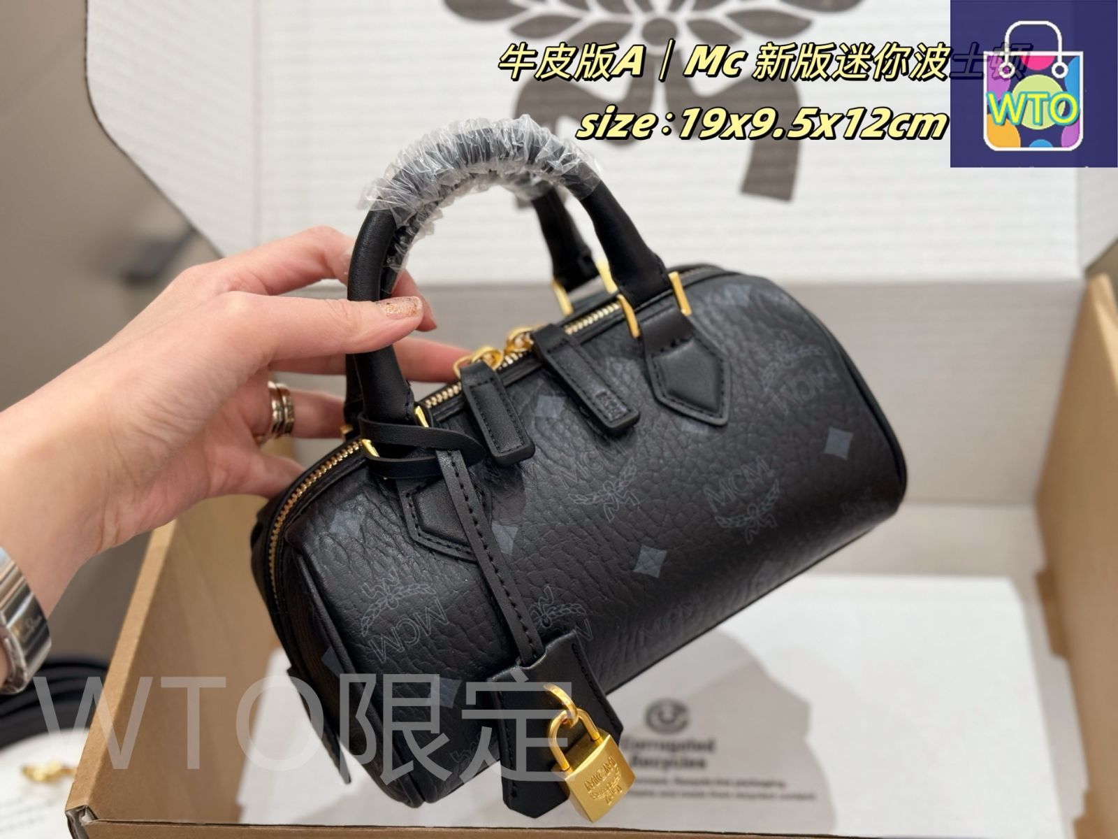 MCM 新モデルのロックボストンバッグ - メルカリ