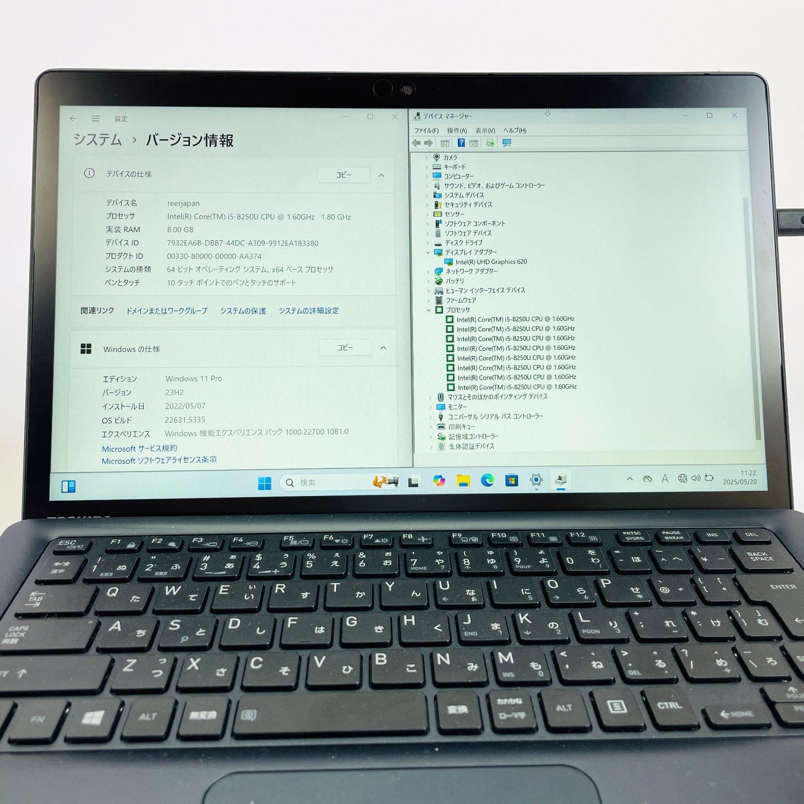 i5 |