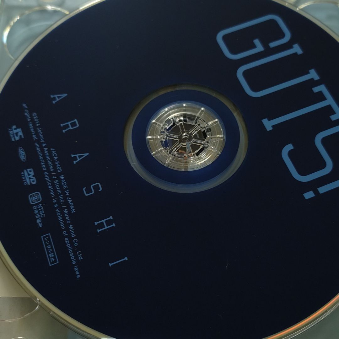 嵐 / GUTS![DVD付初回限定盤] - メルカリ