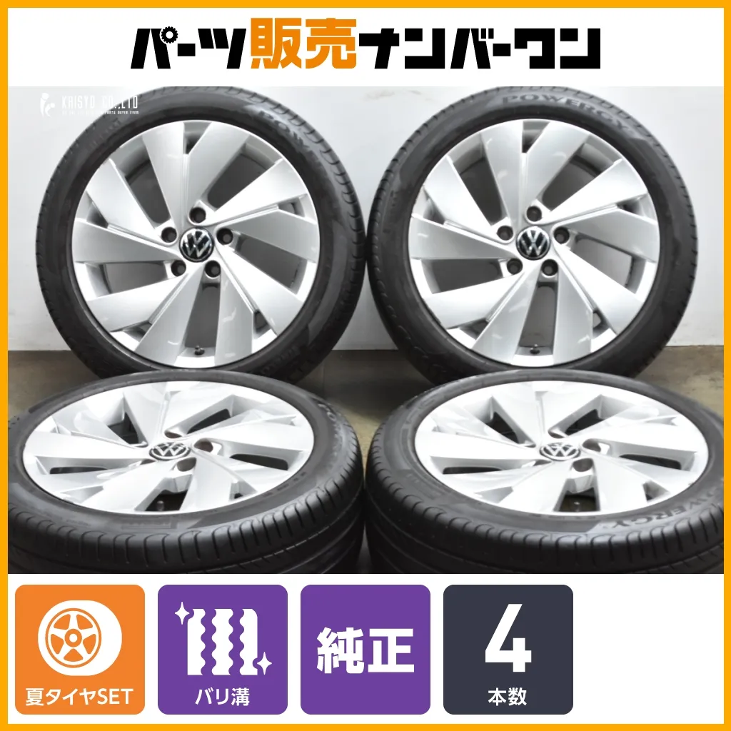 2025年最新】Volkswagen 17インチの人気アイテム - メルカリ