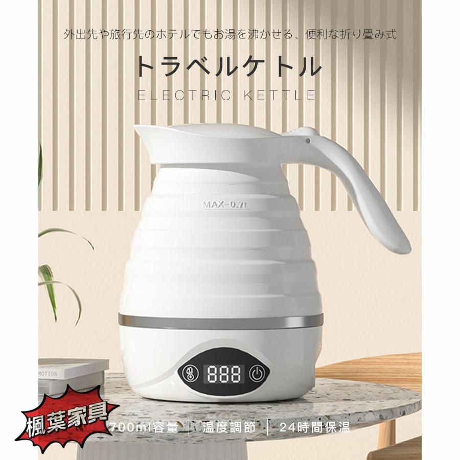 湯沸かし器 空焚き防止