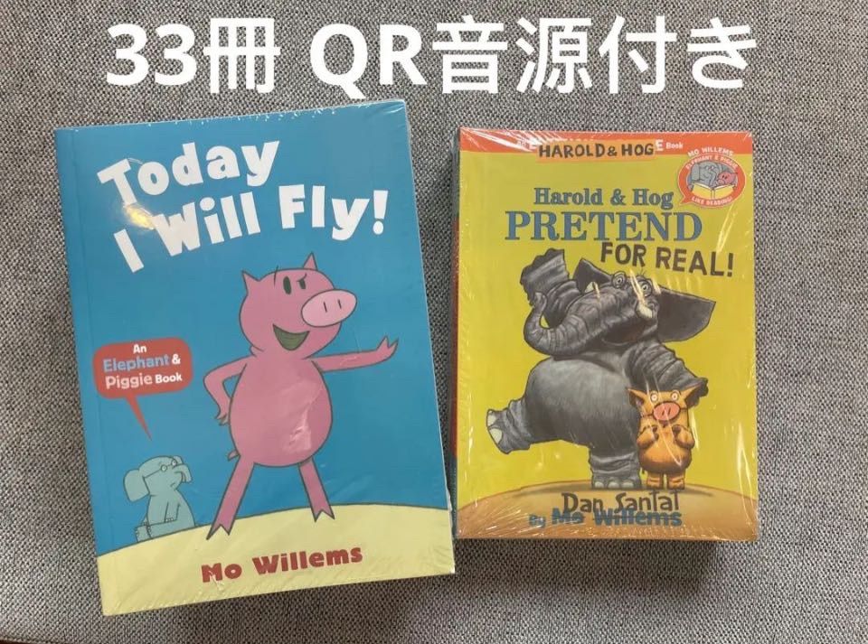 新品 Elephant & Piggie 英語絵本 25冊＋ブックスタンド付き