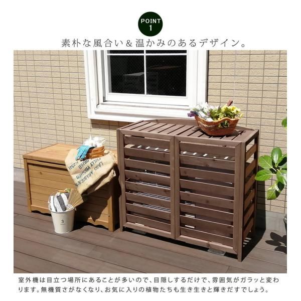 屋上 バルコニー