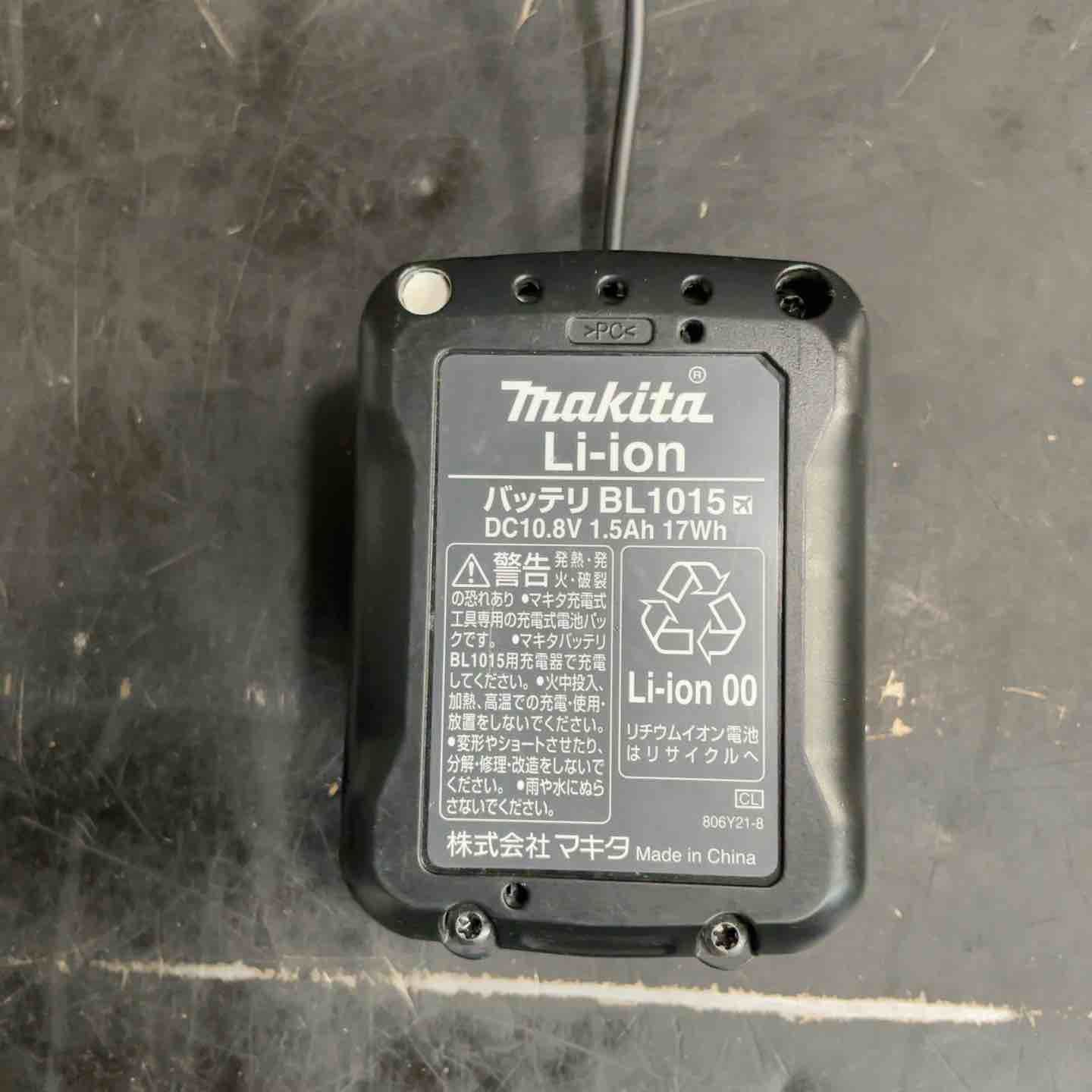 マキタ(makita) バッテリホルダ GM00001490 ファンセット 充電器 