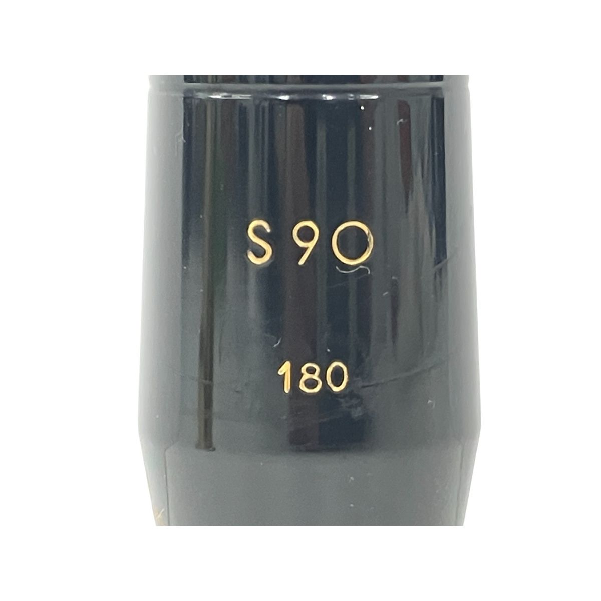 SELMER セルマー S90 180 アルト サックス マウスピース