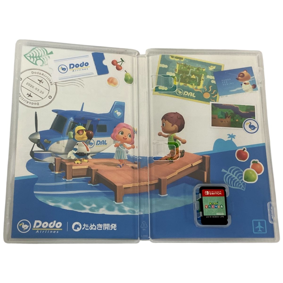 任天堂 Nintendo Switch あつまれ どうぶつの森 スイッチ ゲーム