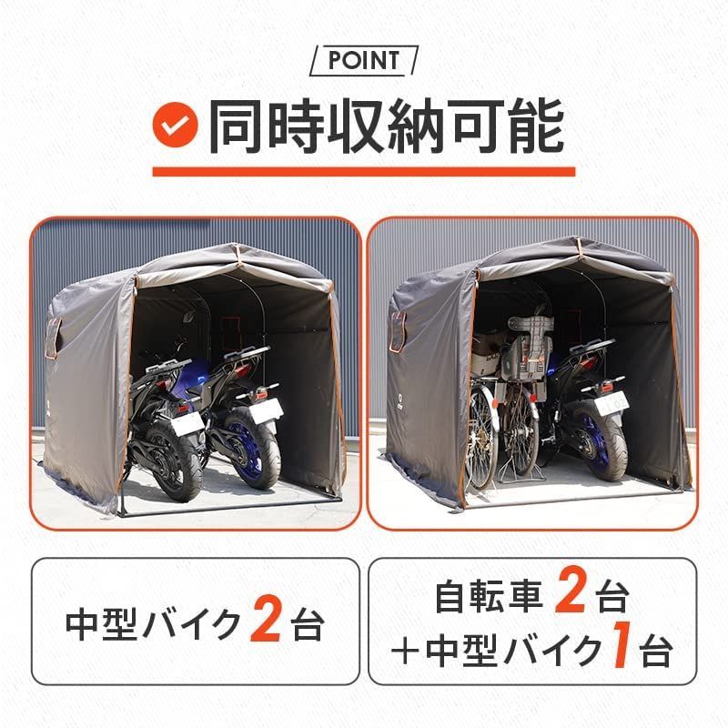 créer(クレエ) バイクガレージ  S サイクルポートよろしくお願い致します