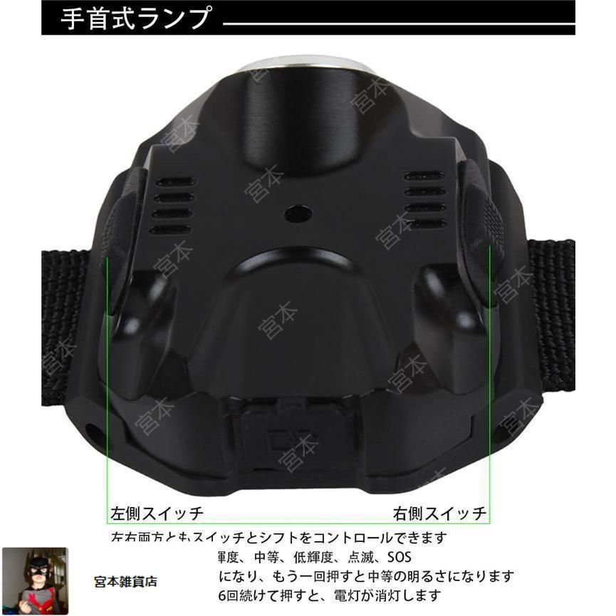 旧日本陸軍 手廻し 手動懐中電灯 ゼンマイ巻 照明 ランプ 旧日本陸軍 手廻し 手動懐中電灯 ゼンマイ巻 照明 ランプ