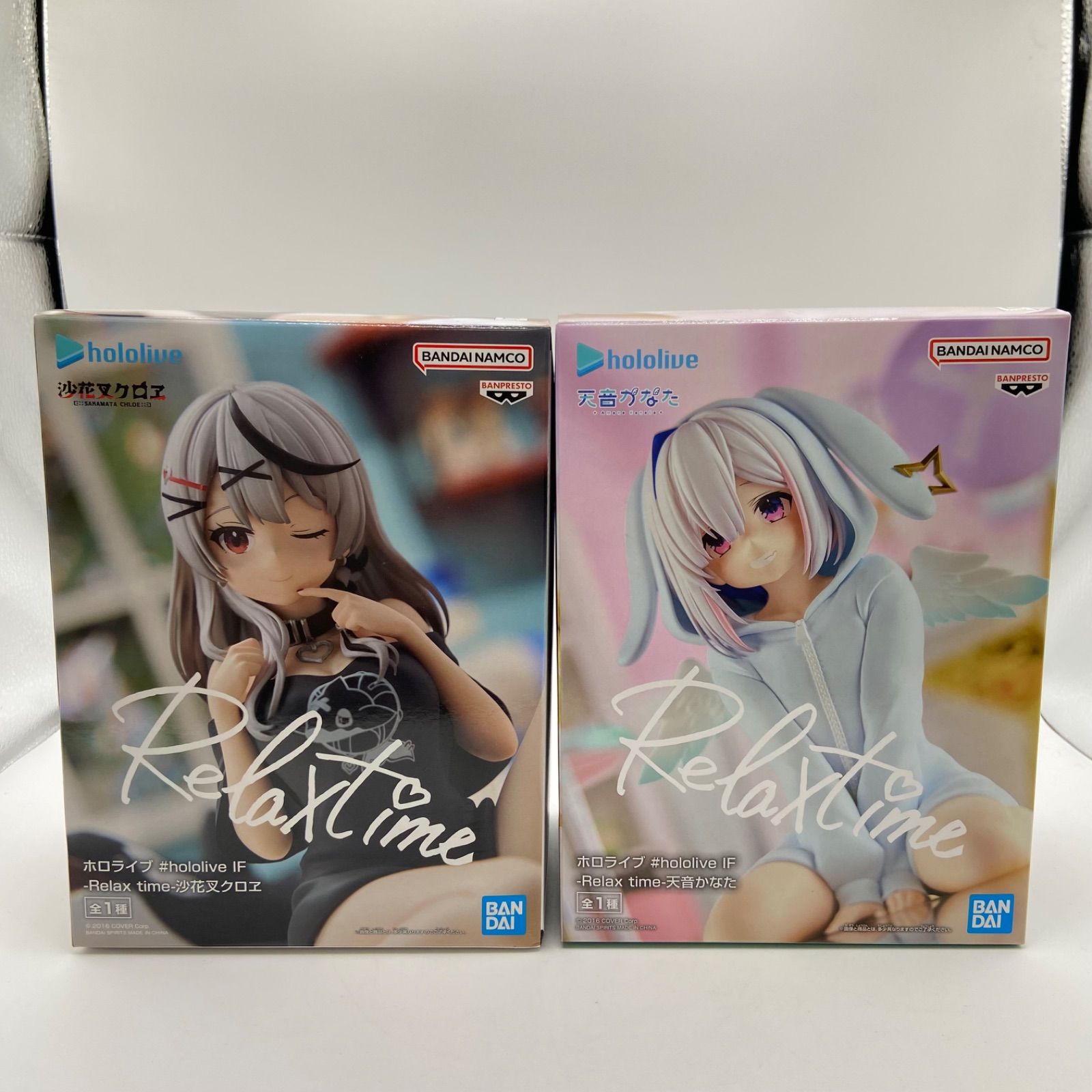 【新品未開封】hololive ホロライブ 10体セット リラックスタイ厶 Amazon | ホロライブ #hololive IF Relax time 白上フブキ