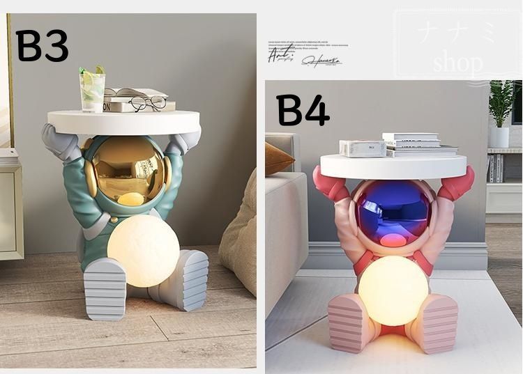 宇宙飛行士の床装飾ホームアクセサリーリビングルームテレビキャビネットソファー隣の宇宙飛行士ベッドサイドテーブルコーヒーテーブル新築祝い