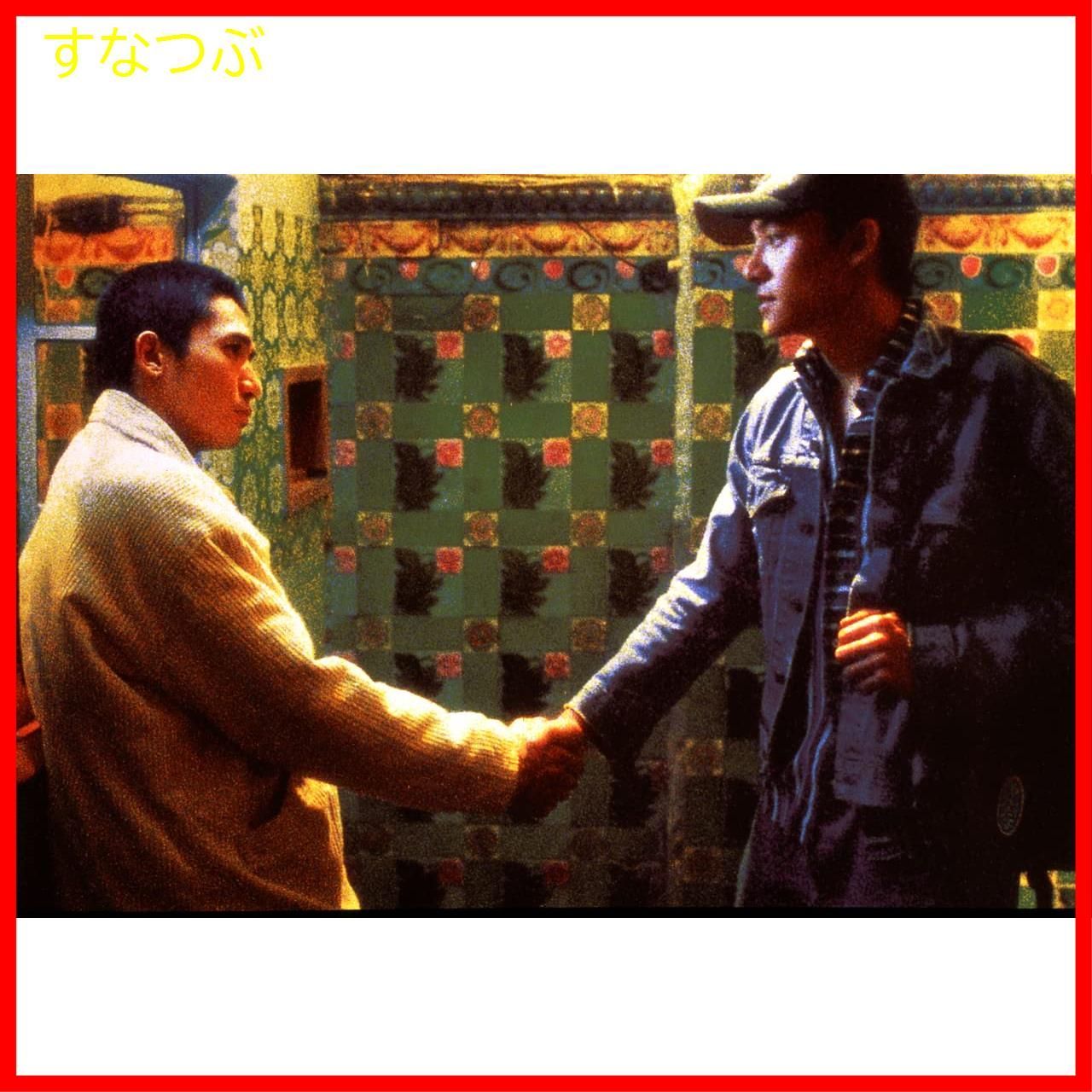 新品未開封】ブエノスアイレス 4Kレストア UHD+Blu-ray [Blu-ray