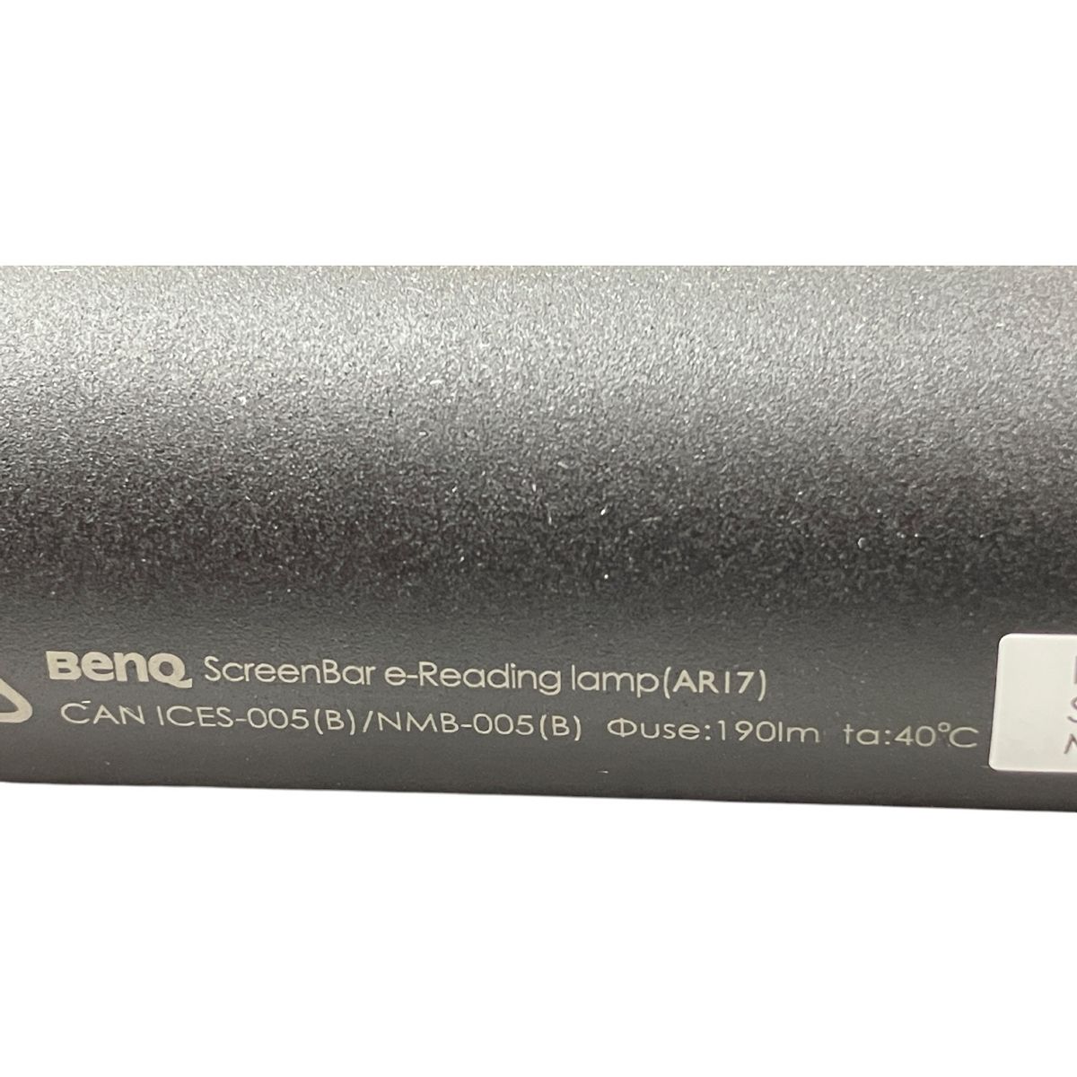 e-Reading lamp