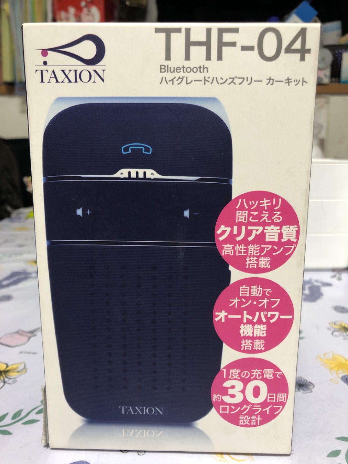 TAXION THF-04 ハンズフリー 車載ワイヤレススピーカー【中古・未使用