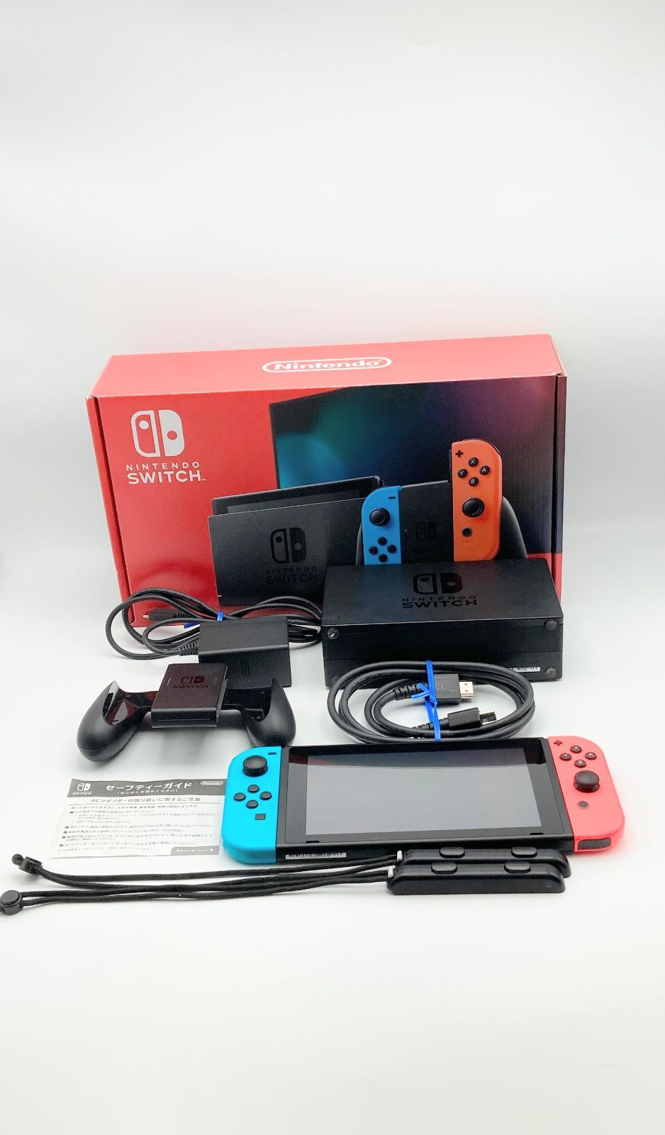 任天堂switch switch拡張版 スイッチ 完品 ネオンブルーレッド B