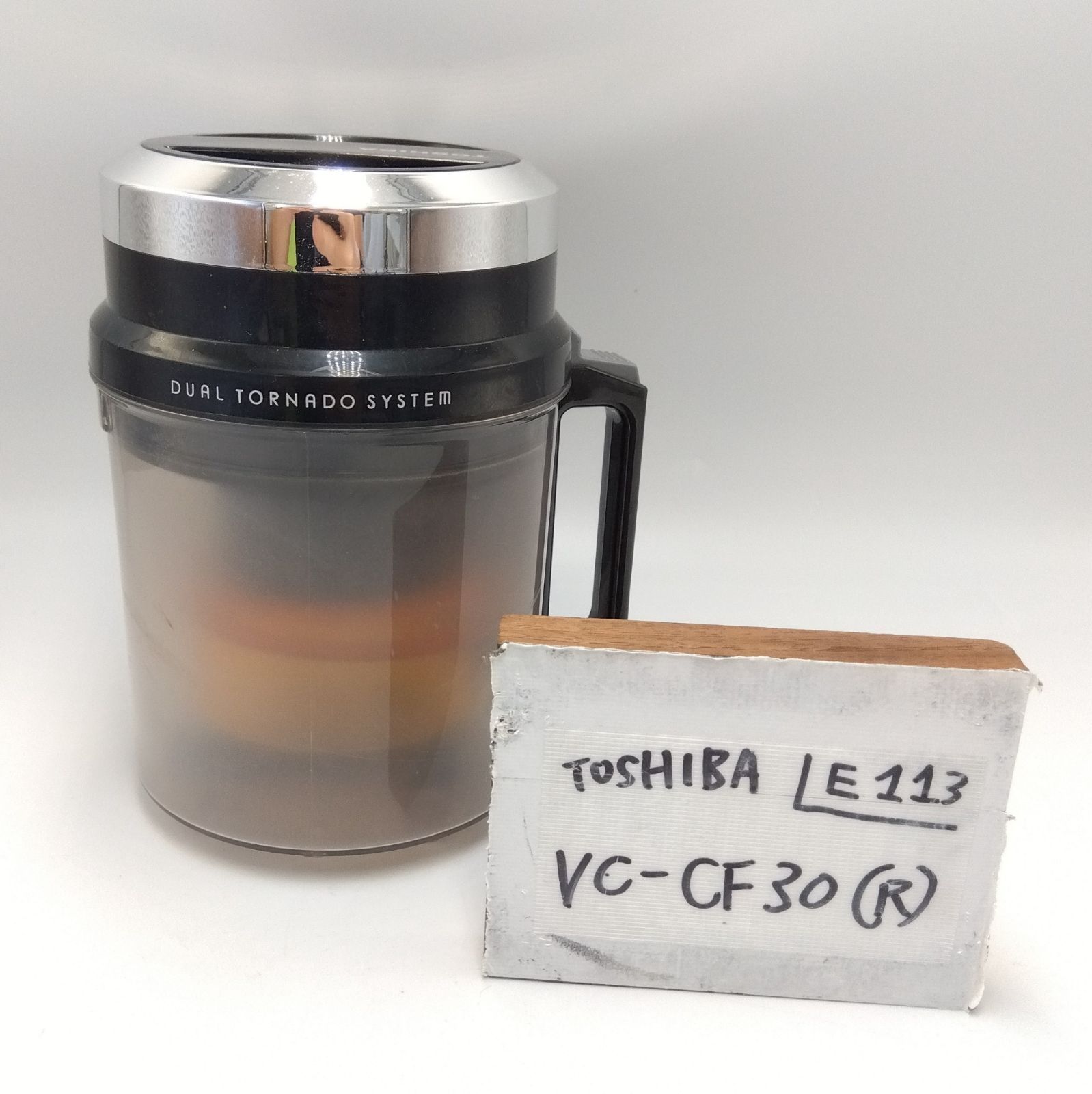 東芝 トルネオ ミニ VC-CF30 R グランレッド 展示使用品1年保証 