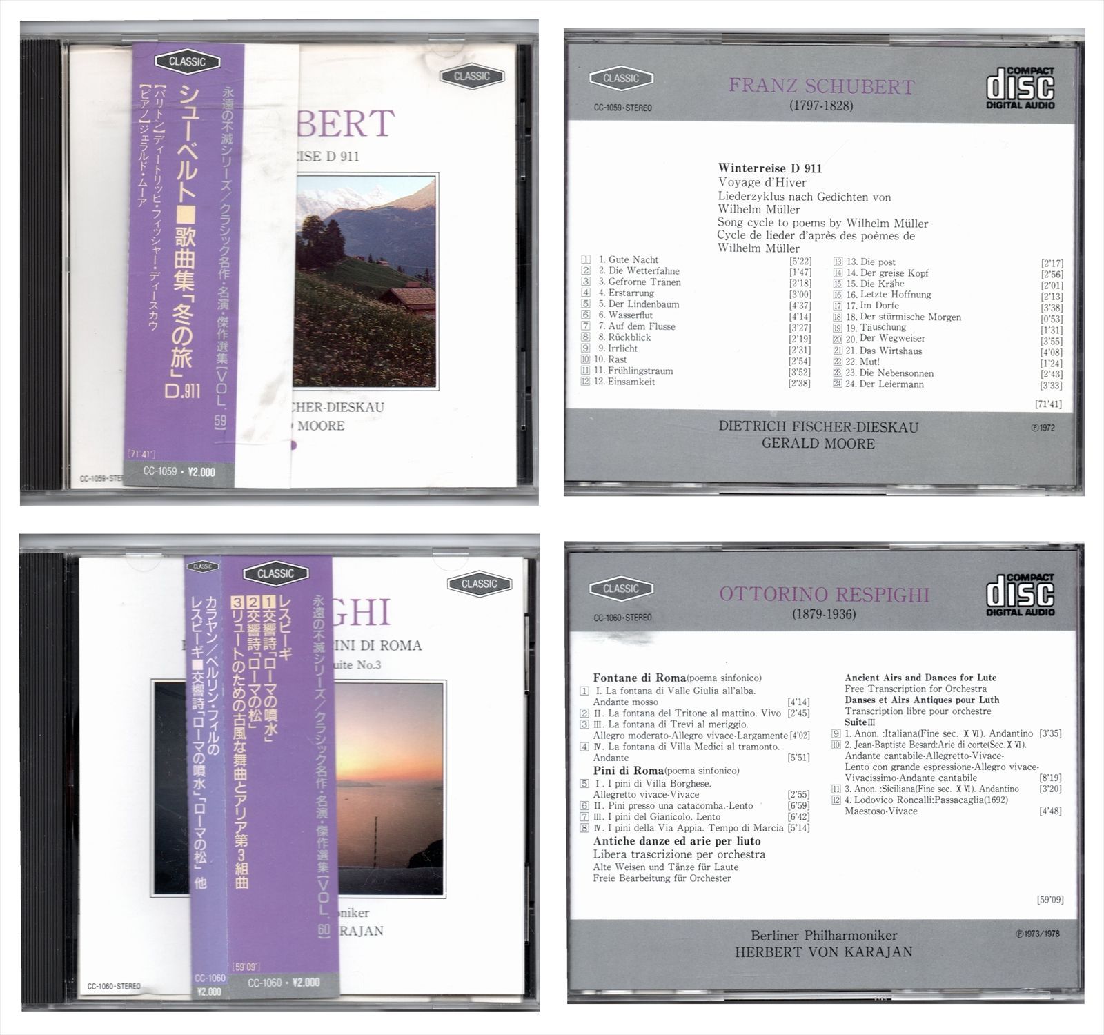 クラシックCD 100 Bicycle-City Bicycle-Bicycle Old Style (HC-TSL-OS-00211