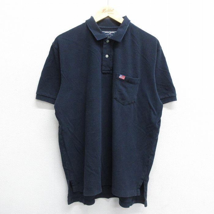 サンフレッチェ広島FC 中村草太 コンフィットスリーブTシャツ 2XL サンフレッチェ広島FC 中村草太 コンフィットスリーブTシャツ 2XL