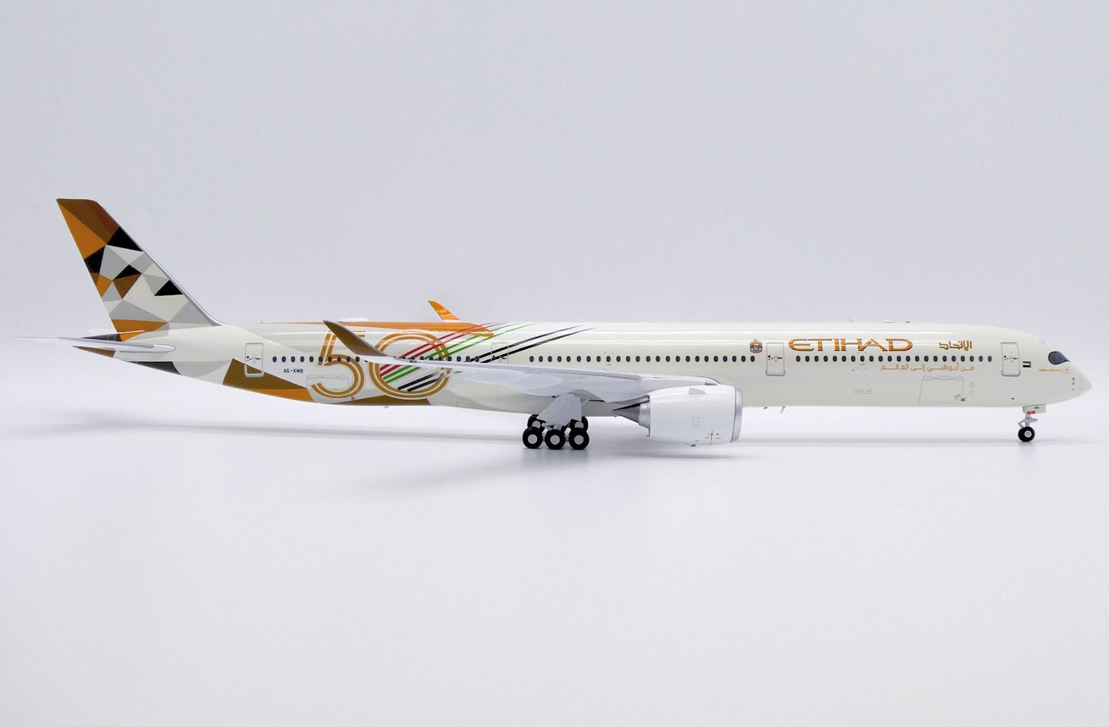 A6-XWB 1|200