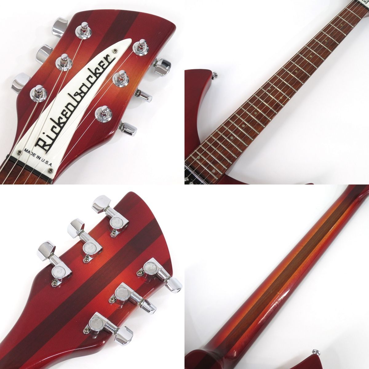 Rickenbacker リッケンバッカー 330 Fireglo 1997年製 エレキ