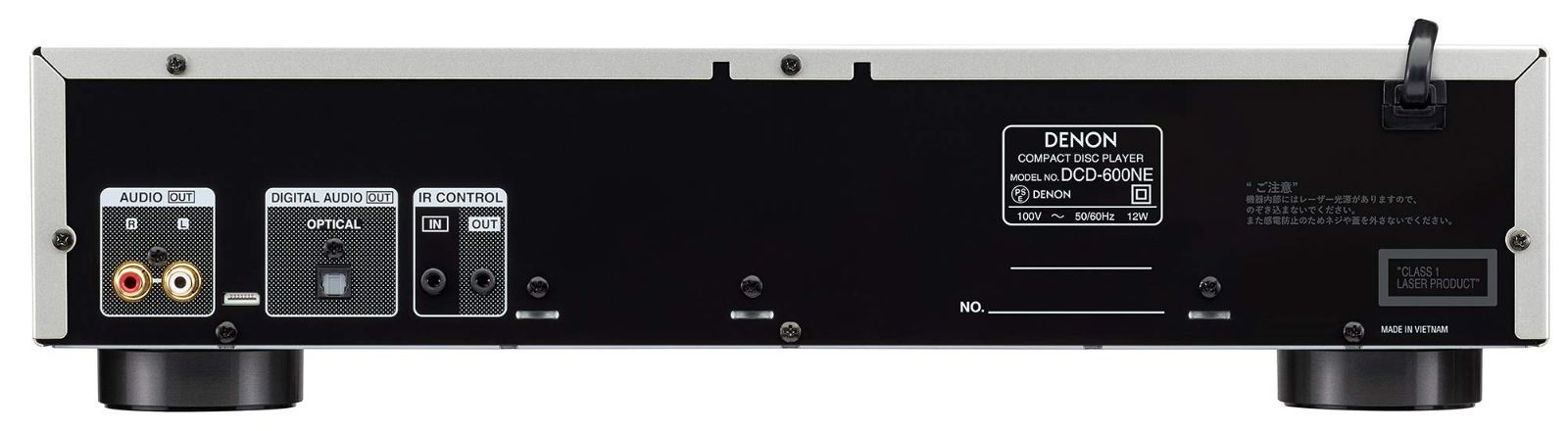 24年製 デノン DCD-600NE ハイ・パフォーマンスCDプレーヤー Amazon.co.jp: デノン Denon DCD-600NE ハイ・パフォーマンスCD