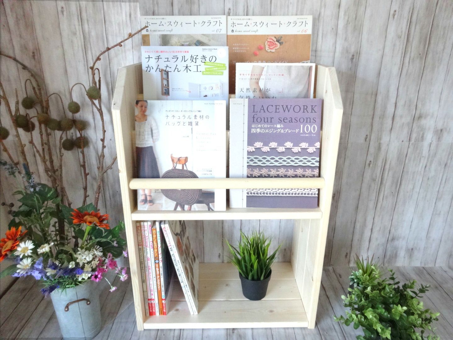 ハンドメイド 節約 雑誌＆絵本ラック ショートサイズ （ナチュラル）