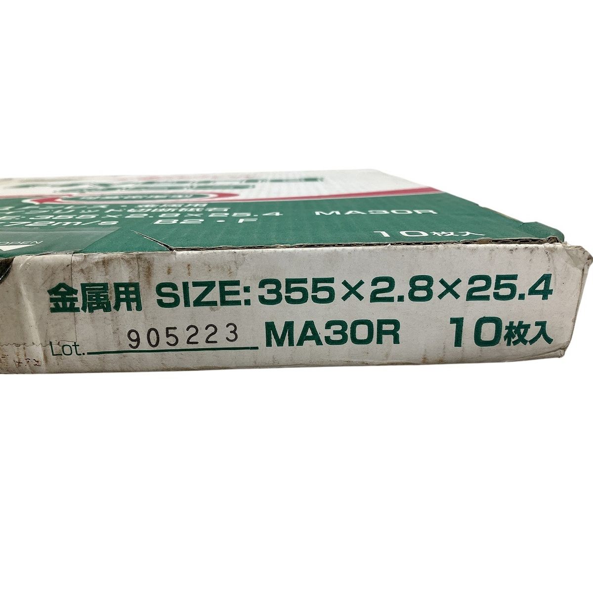 レジトン W10556179