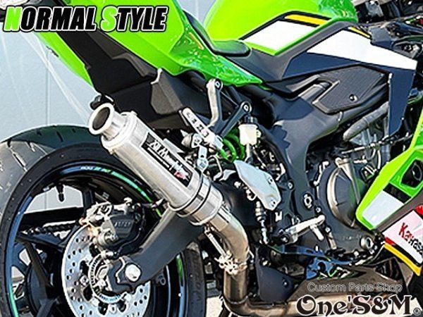 その他 voneR4s QR簡易説明書付き NEW ZX-4RR ZX-4R 専用 SE KRT フル