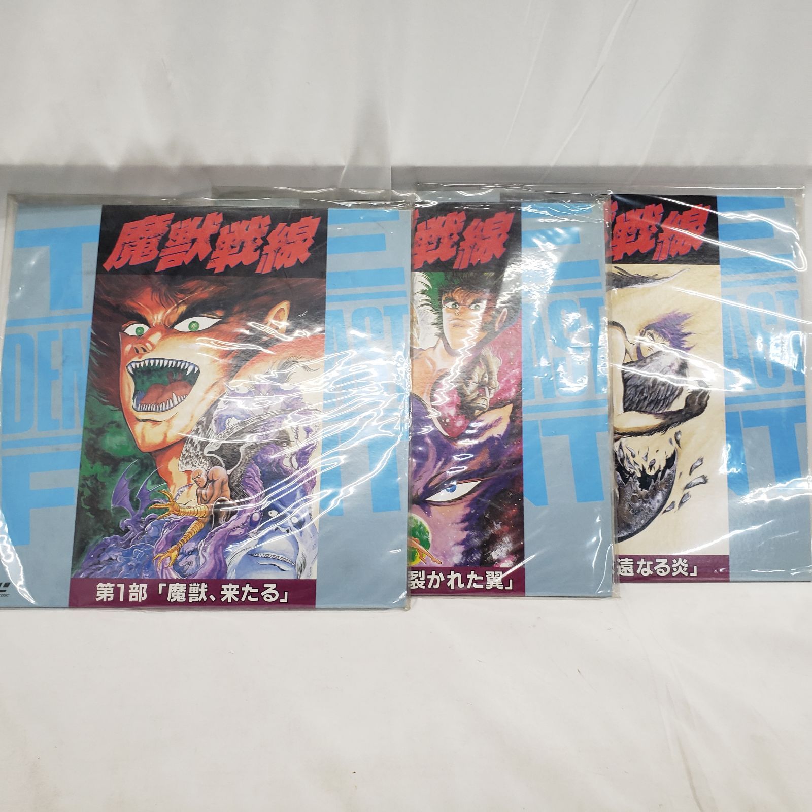 ユキカゼさん専用　アニメ　LD 　レーザーディスク　セット売り タッチ LD レーザーディスク BOXコレクション 劇場版 アニメ