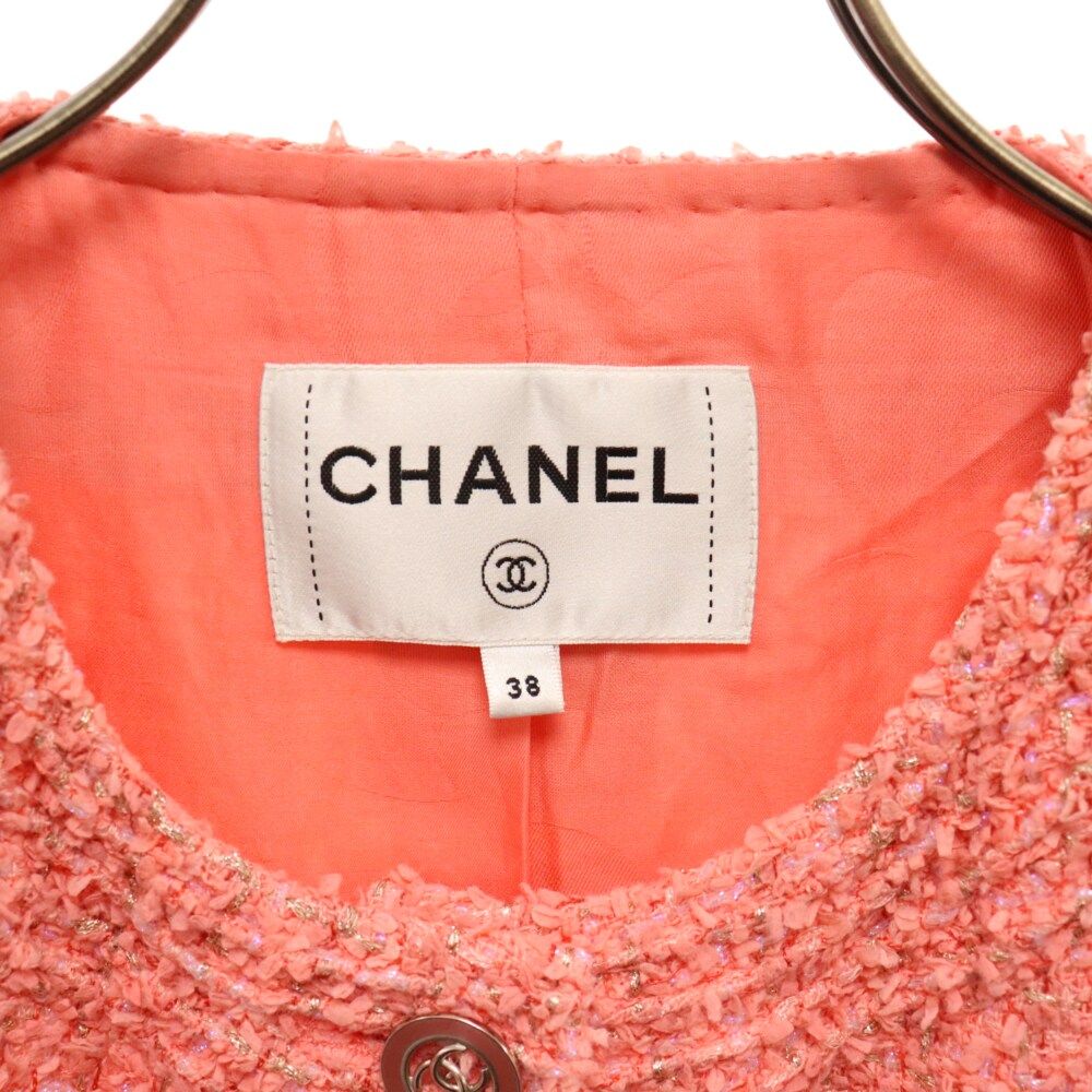 CHANEL (シャネル) 20P ココマークボタン ツイードジャケット