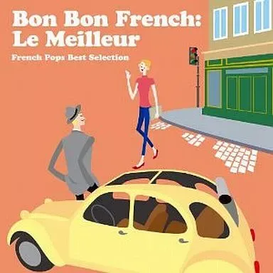 フランスギャル直筆サイン入り超大型写真…夢見るシャンソン人形 2025年