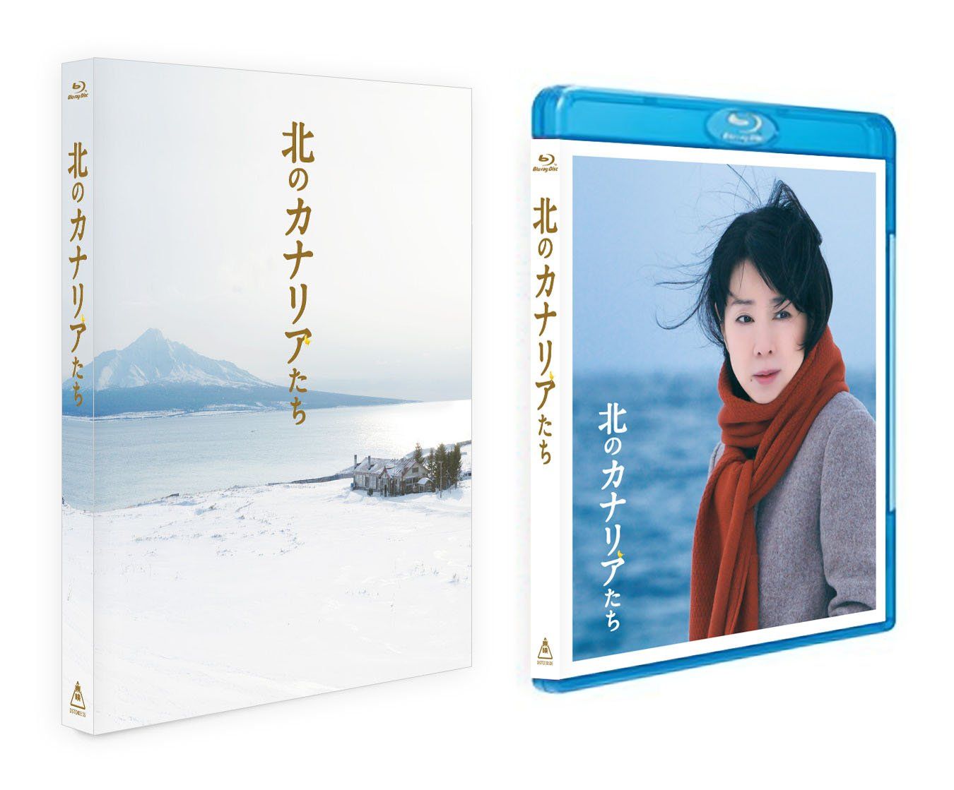 菅谷昌弘 / Horizon, Vol.1 - 雨と休日オンラインショップ