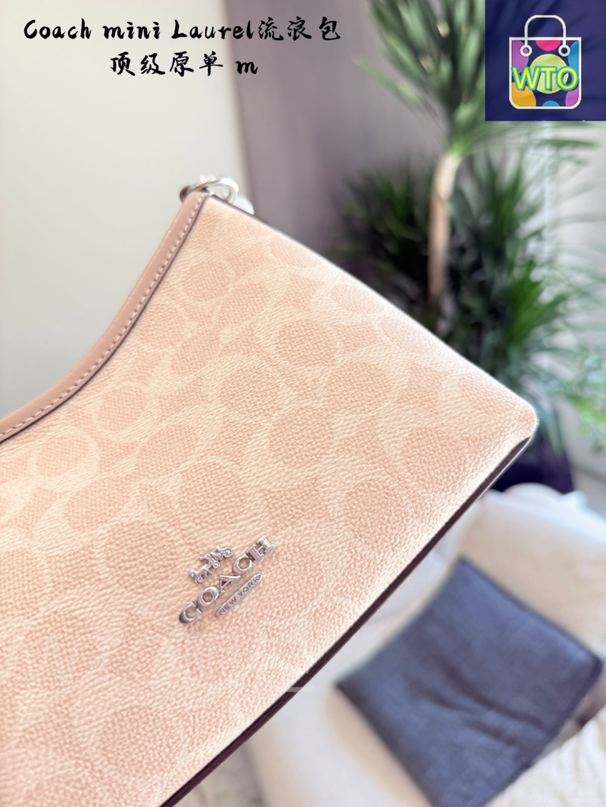今日特価】Coach コーチ ミニローバーバッグシリーズ 可愛らしさ