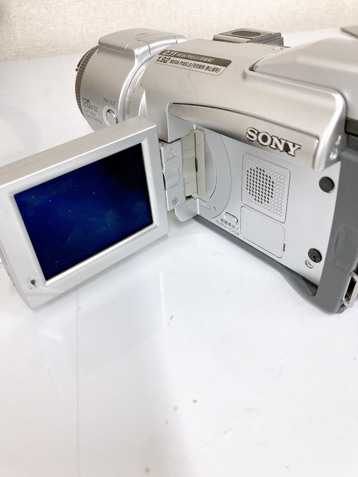 SONY DCR-TRV70 ハンディカム Amazon | SONY ソニー DCR-TRV70 デジタルビデオカメラ