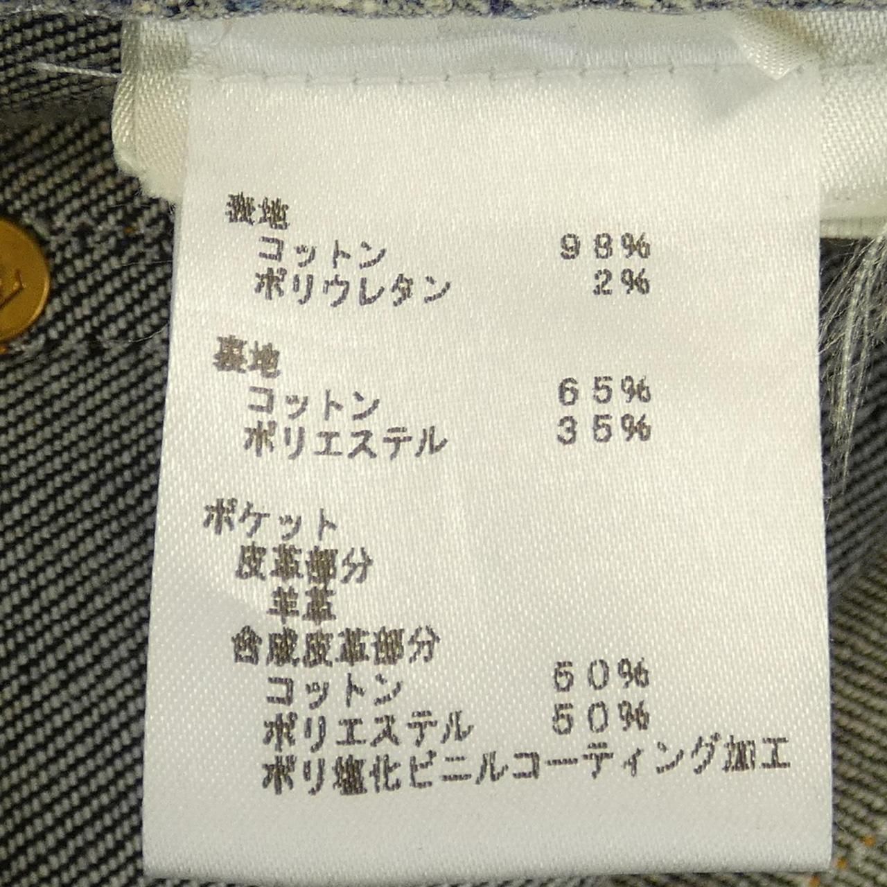 ルイヴィトン LOUIS VUITTON FJPA01XII ジーンズ WWW_MORNINGWALKER_COM