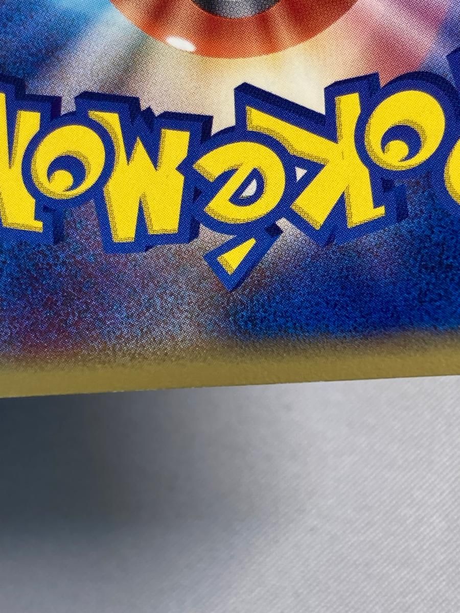 ラティアス ☆ ポケモンカードPCG 041/086 傷有り ポケモン