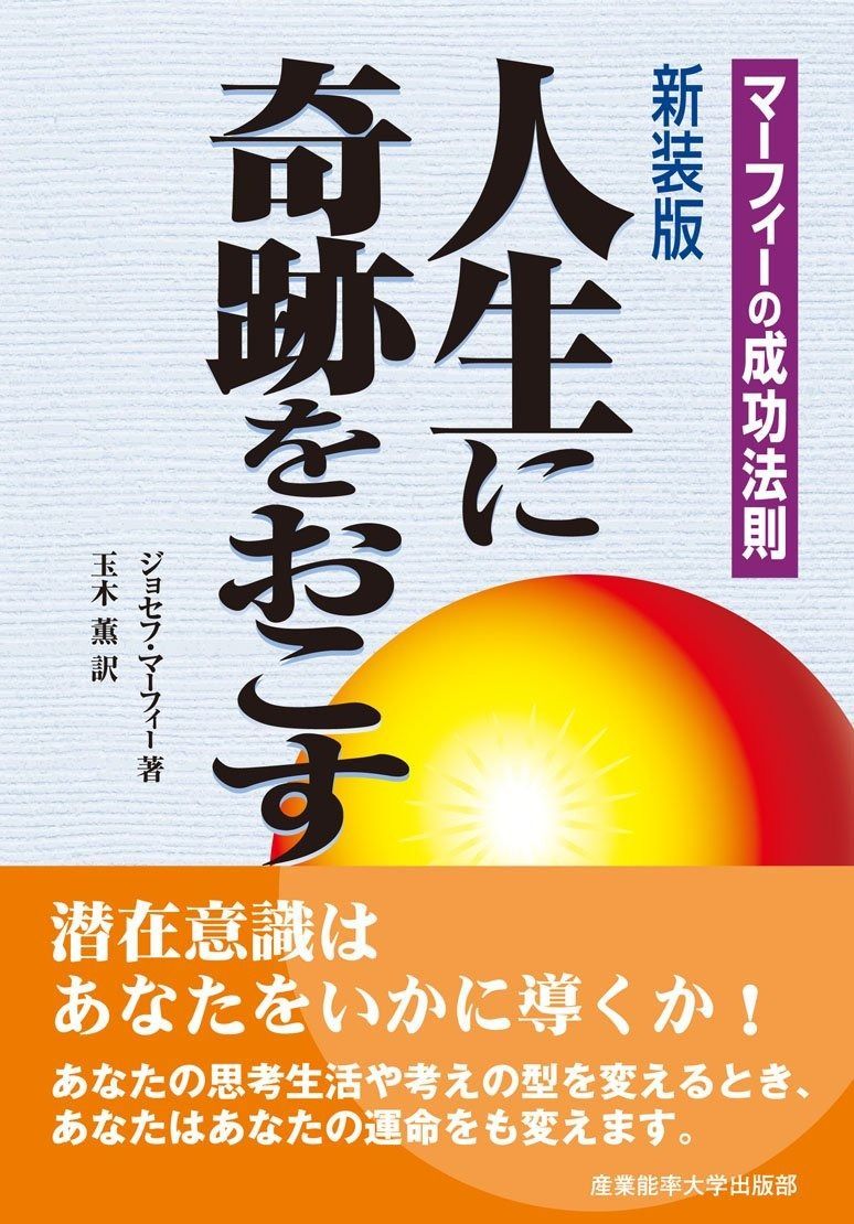 海老川兼武デザインワークス = KANETAKE EBIKAWA DESIGN…公式ストア