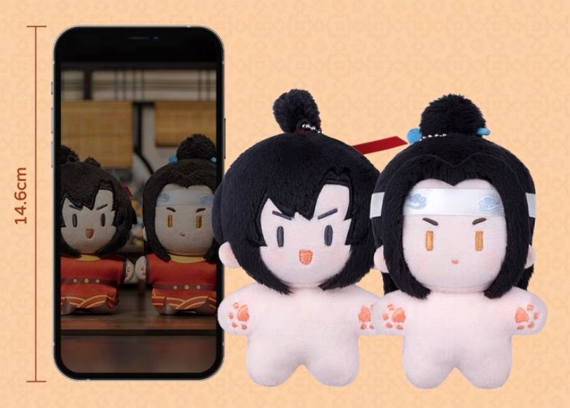 魔道祖師   鮮衣蘭馥 ぬいぐるみマスコット  忘羨セット Ａ