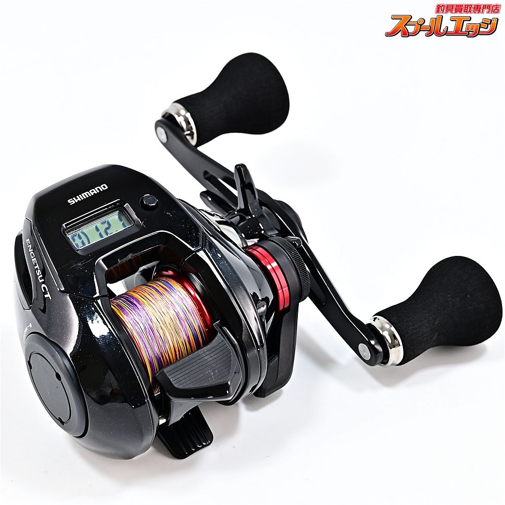 【シマノ】 19炎月 CT 150PG SHIMANO ENGETSU CTm41555 - メルカリ